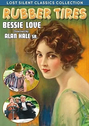 Резиновые шины (1927)