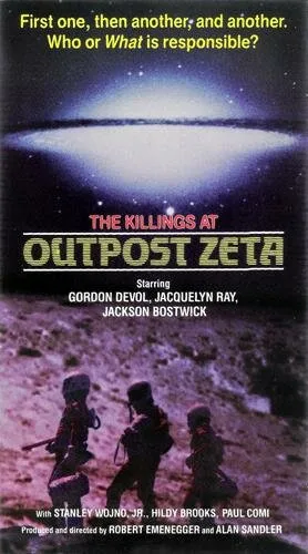 Резня на базе Зета (1980)