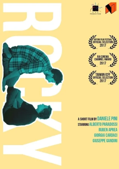 Рокки (2017)
