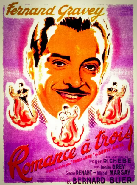 Романс на троих (1942)