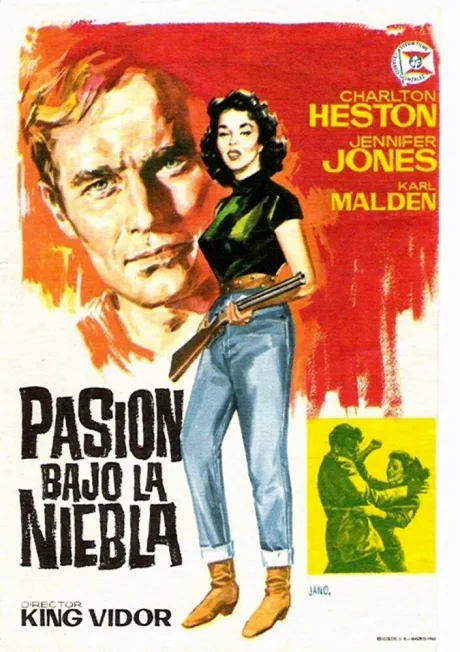Руби Джентри (1952)
