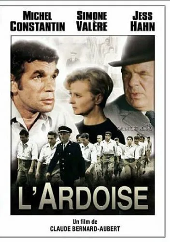 С чистого листа (1970)