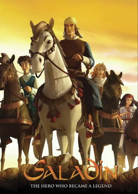 Саладин (сериал 2010)