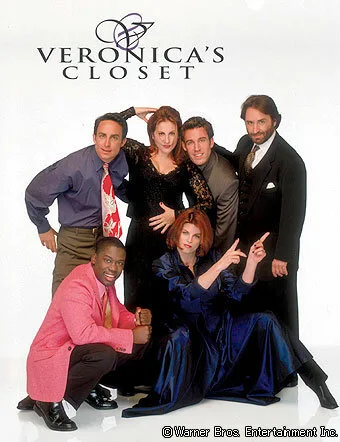 Салон Вероники (сериал 1997)