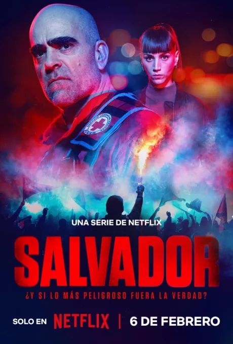 Сальвадор (сериал 2026)