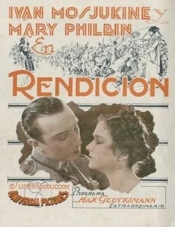 Сдавшийся (1927)