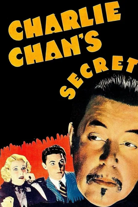 Секрет Чарли Чана (1936)