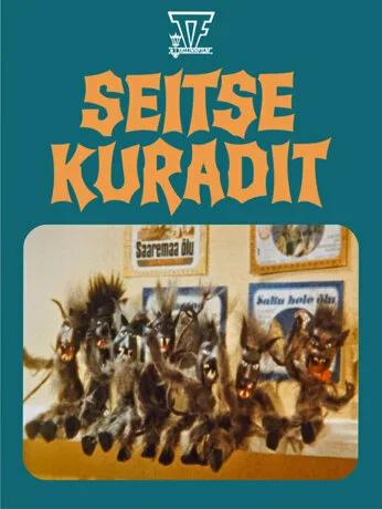 Семеро из ада (1985)