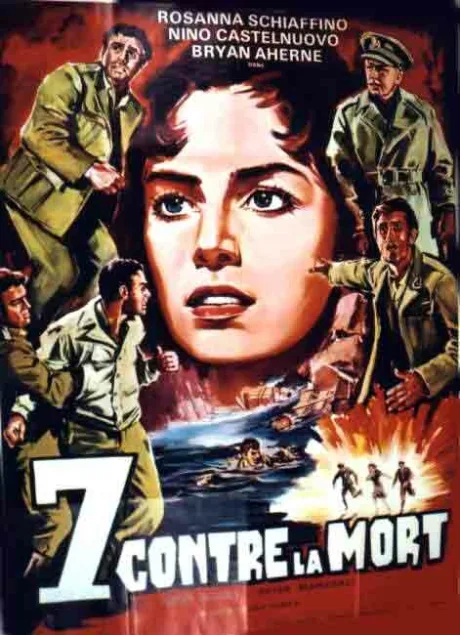 Семеро против смерти (1964)