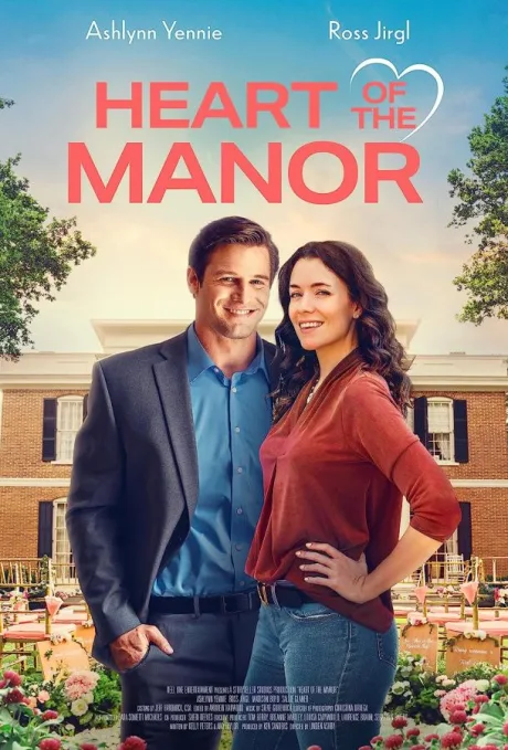 Сердце поместья (Сердце усадьбы) (2021)