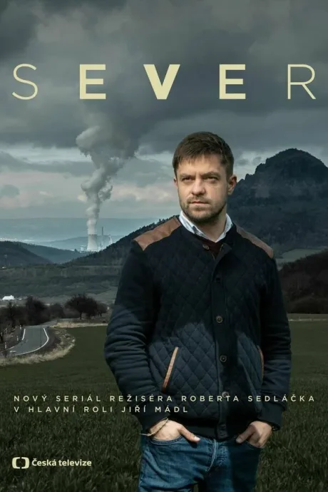 Север (сериал 2019)