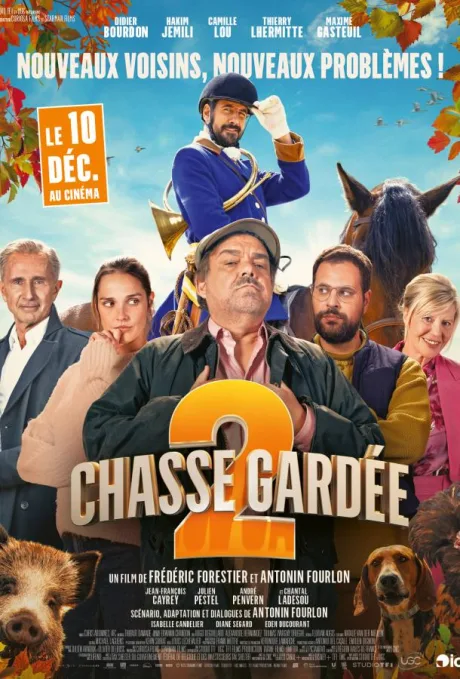 Сезон охоты 2 (2025)