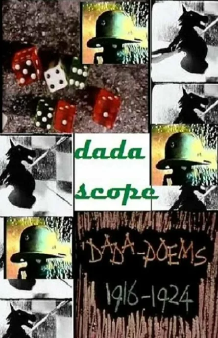 Сферы дадаизма (1961)