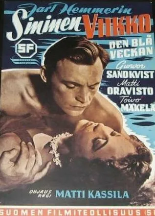 Синяя неделя (1954)