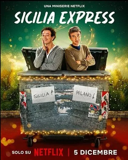 Сицилийский экспресс (сериал 2025)