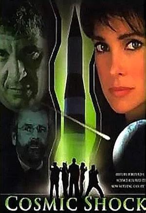Скала судного дня (1997)