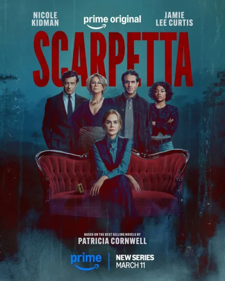 Скарпетта (сериал 2026)