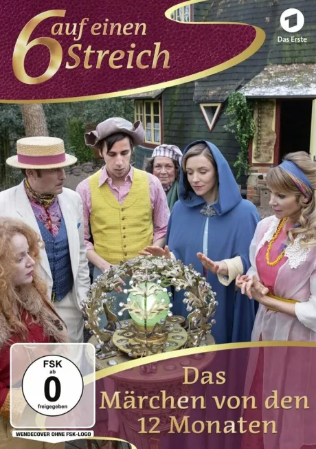 Сказка о 12 месяцах (2019)