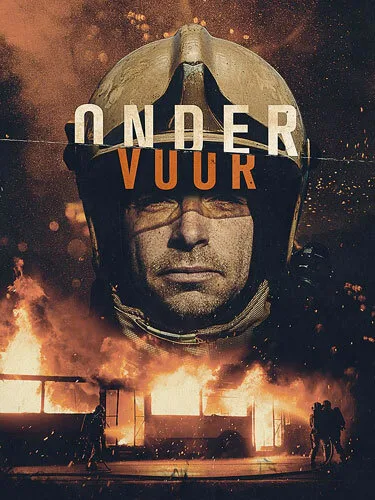 Сквозь огонь (сериал 2021)