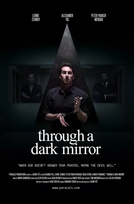 Сквозь тёмное стекло (2019)