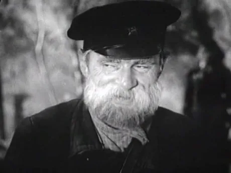 Славный малый (1943)