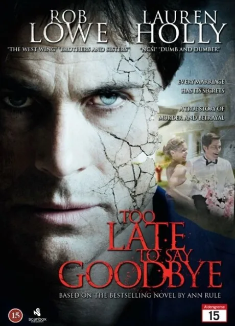 Слишком поздно, чтобы прощаться (2009)