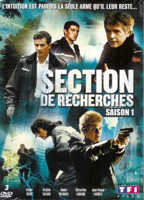 Служба расследований (сериал 2006)