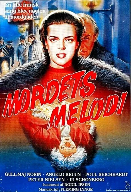 Смертельная мелодия (1944)