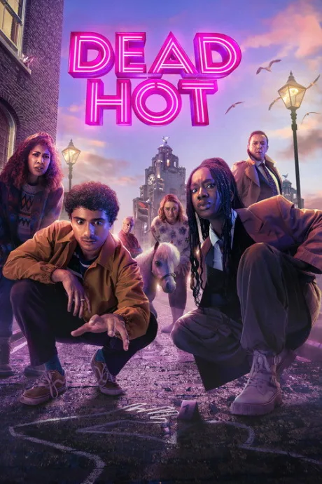 Смертельно горячий (сериал 2024)