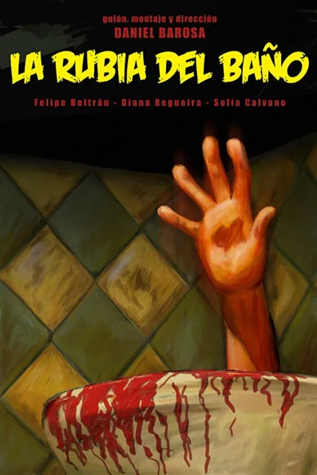 СМОТРИ САМ. Сборник короткометражек от канала Эгоист ТВ, 4 часть (2009)