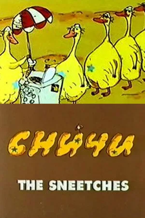 Сничи (1989)