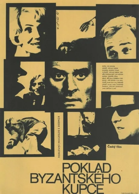 Сокровище византийского купца (1966)