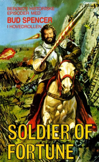 Солдат удачи (1976)
