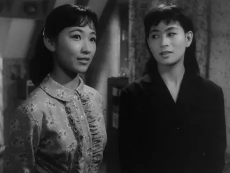 Солнечный спуск (1958)