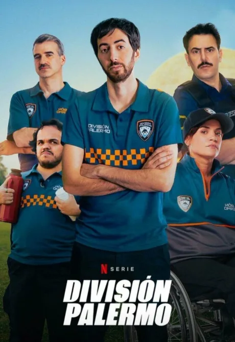 Сообщество Палермо (сериал 2023)
