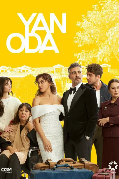 Соседняя комната (сериал 2024)