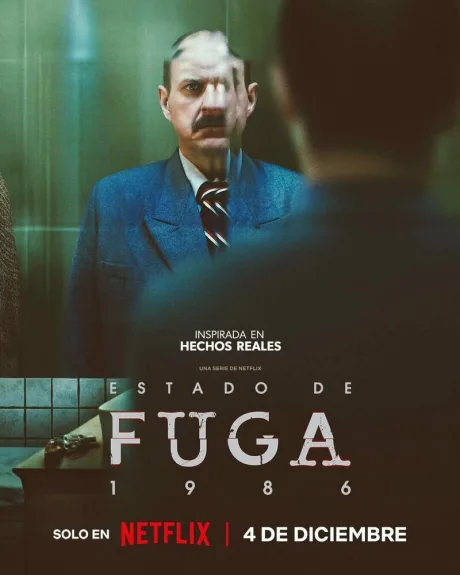 Состояние фуги 1986 (сериал 2025)
