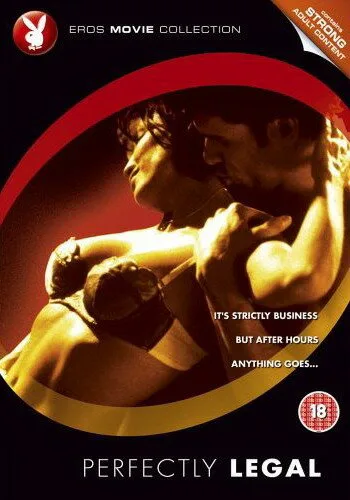 Совершенство (2002)