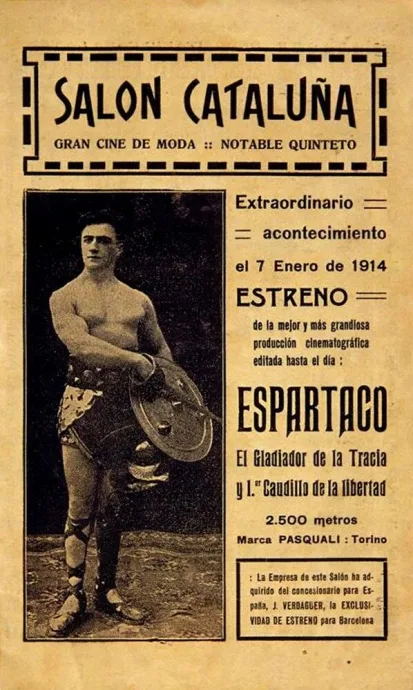 Спартак (1913)