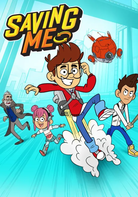 Спасение меня (сериал 2022)