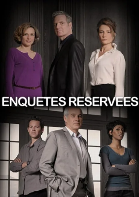 Спецрасследование (сериал 2009)