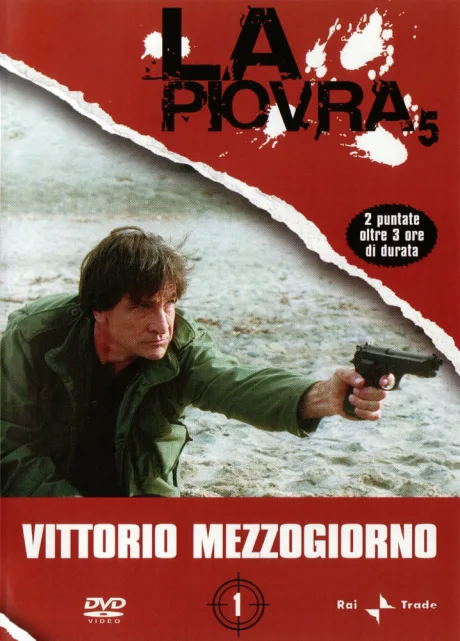 Спрут 5 (сериал 1990)