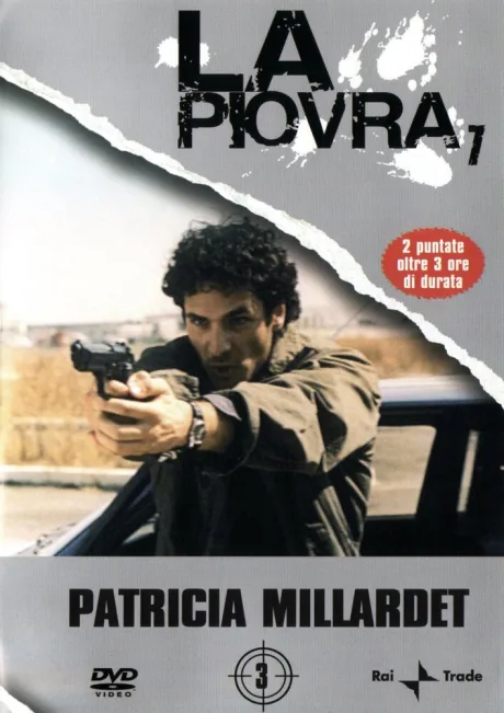 Спрут 7 (сериал 1995)