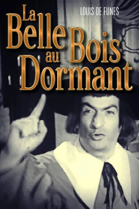 Спящая красавица (1954)