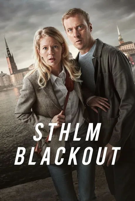 Стокгольм в темноте (сериал 2024)