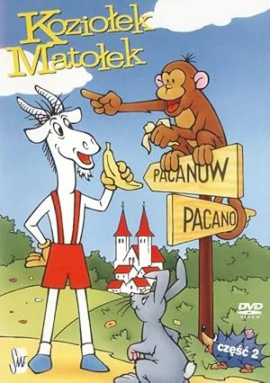 Странные приключения Козлика Матолека (сериал 1969)
