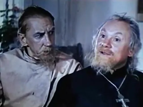 Суд (1967)