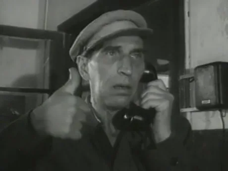 Суд идет (1963)