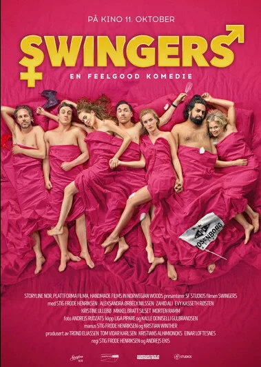 Свингеры (2019)