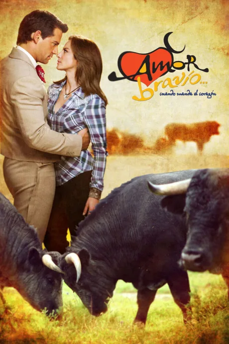 Свирепая любовь (сериал 2012)